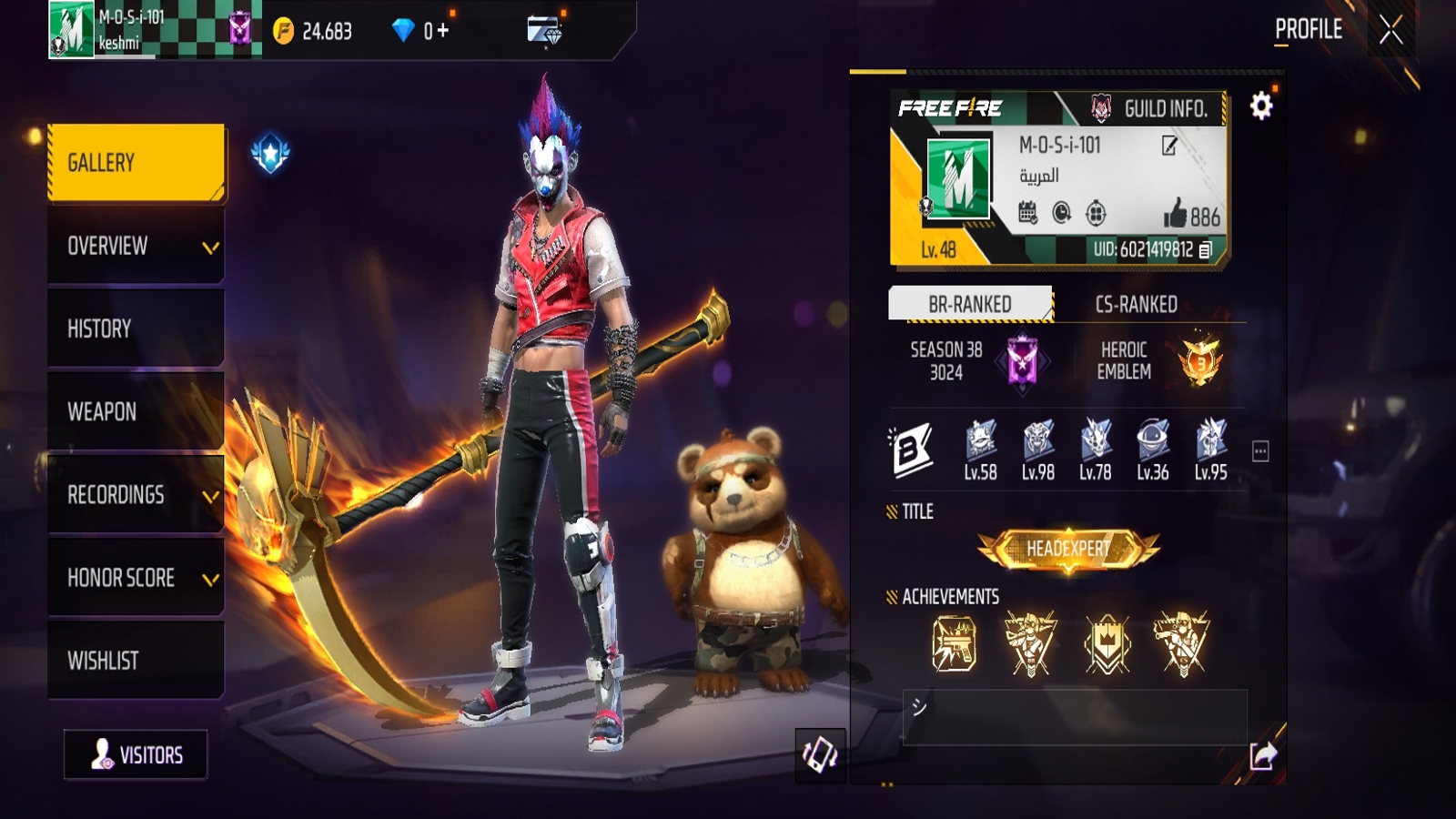 عکس آگهی اکانت به کد UVQZ8J7Y