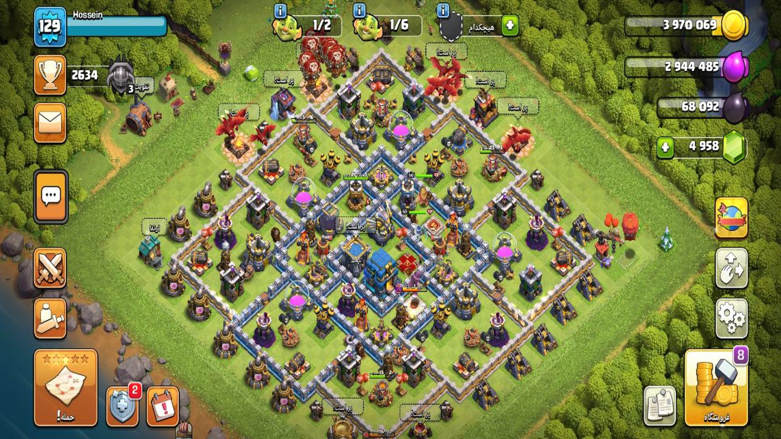 عکس آگهی اکانت به کد 50U65LI7