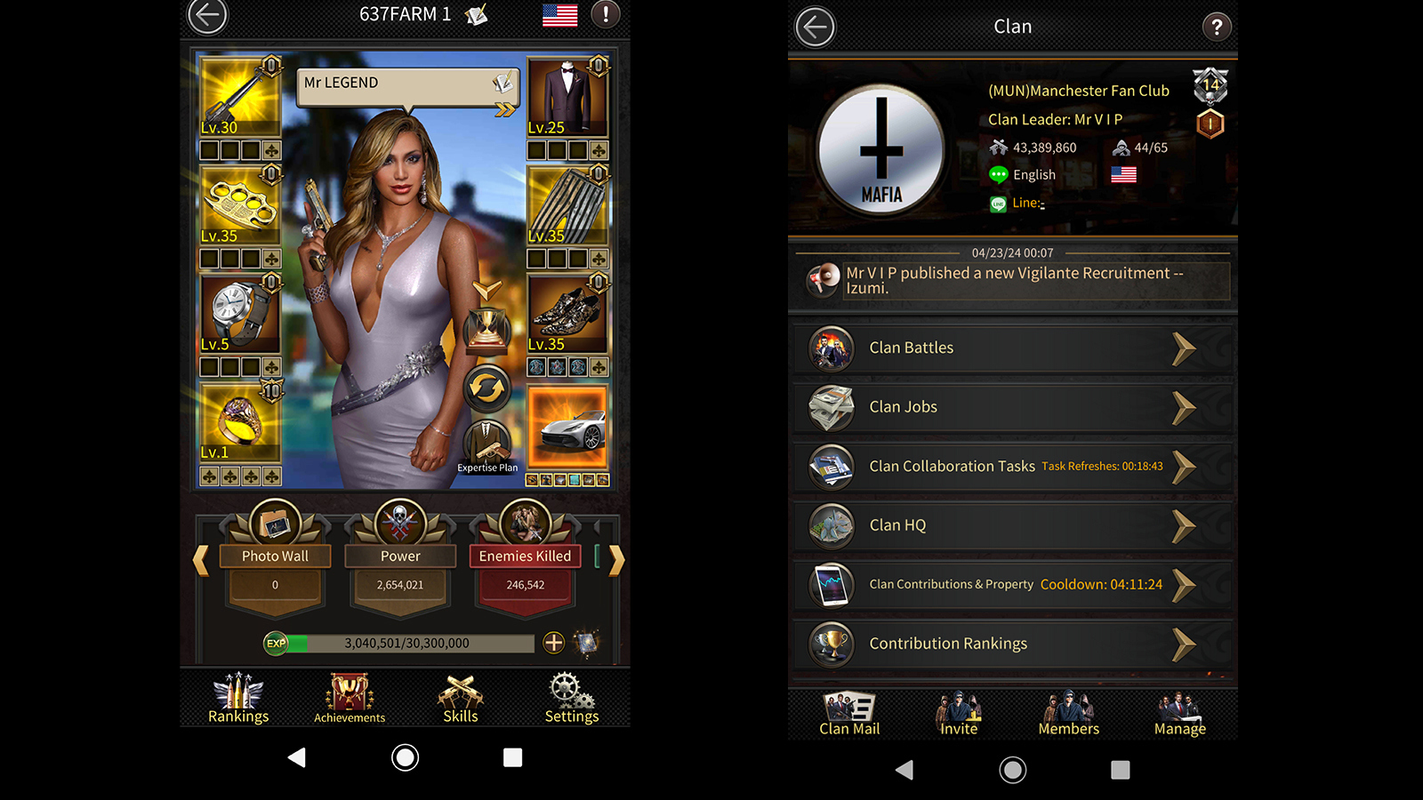 عکس آگهی اکانت به کد 12I4WWET