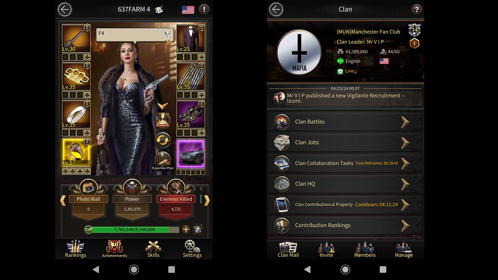 عکس آگهی اکانت به کد 6FZWYM6P