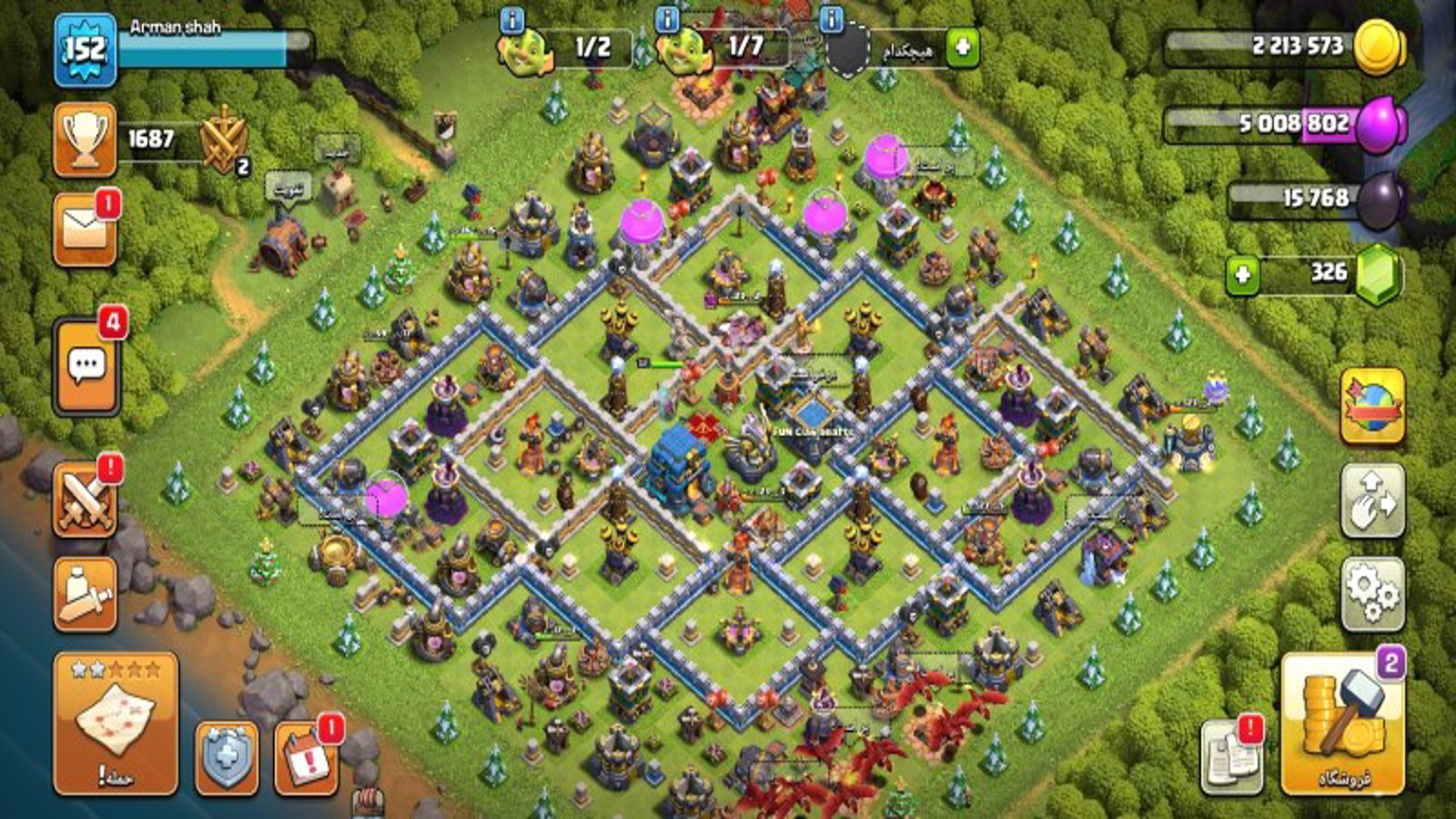 عکس آگهی اکانت به کد R5Y9U9Q6