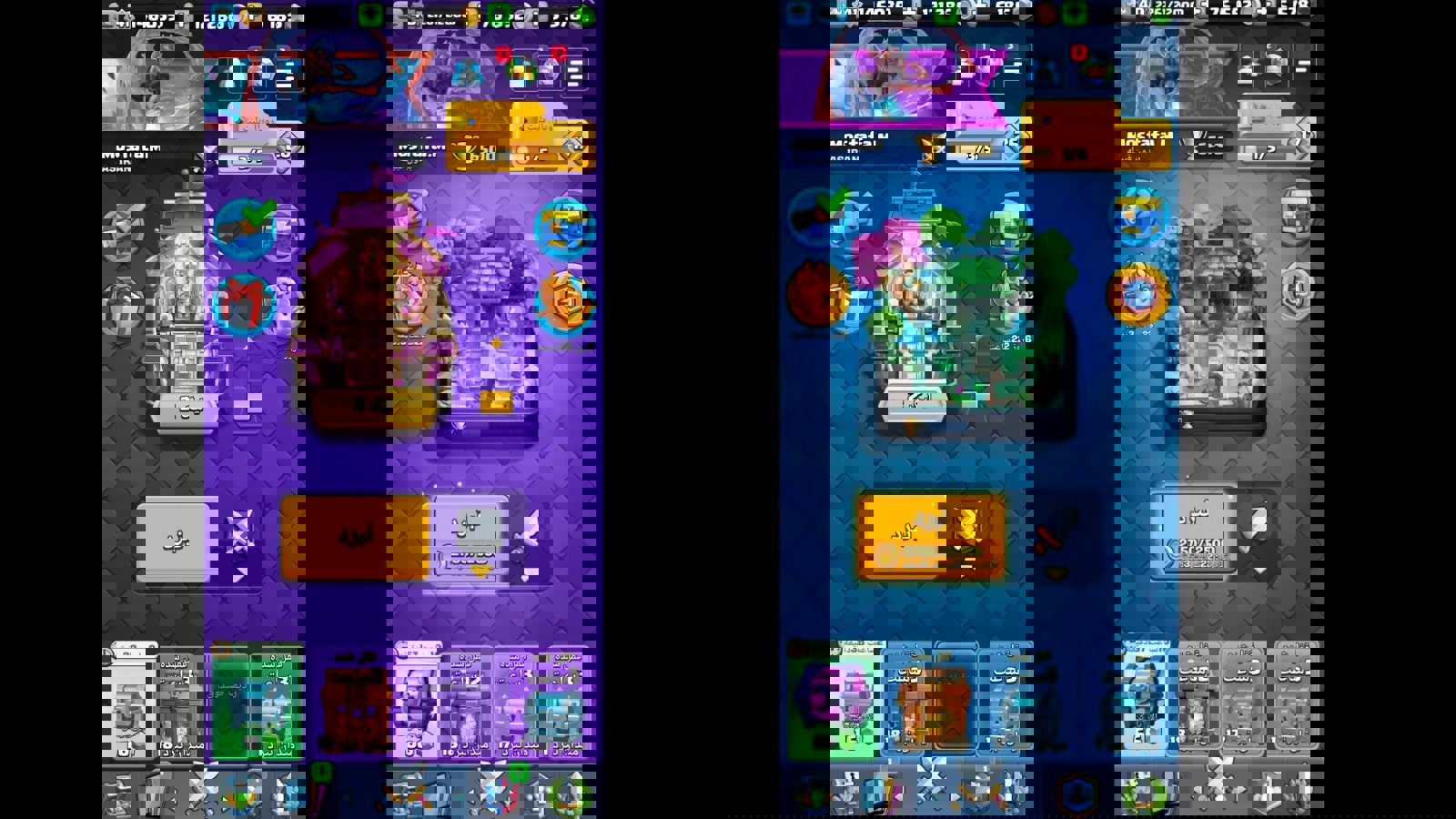 عکس آگهی اکانت به کد YH5E0S8U