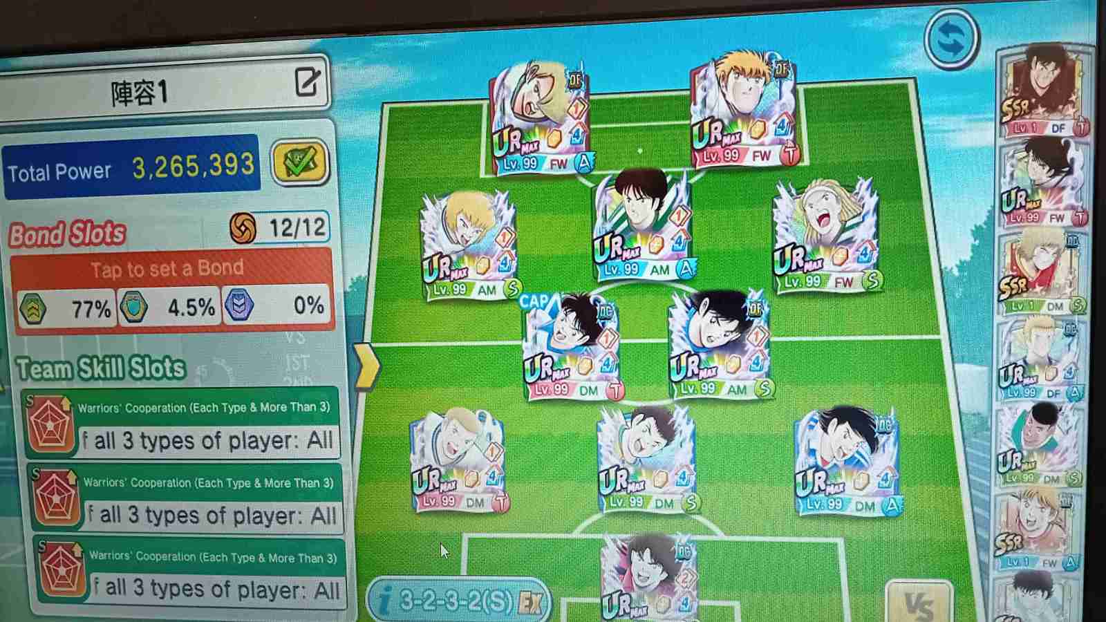 عکس آگهی اکانت به کد HXS0WUD3